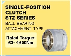 SINFONIA Electromagnetic Toothed Clutch STZ Series