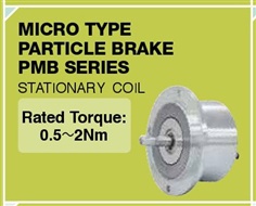 SINFONIA Micro Type Particle Brake PMB Series