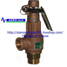 A3WL-10 "Safty relief valve" ขนาด 1"ทองเหลือง แบบ "มีด้าม" Pressure 1-16 bar ส่งฟรีทั่วประเทศ