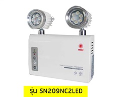 ไฟฉุกเฉิน LED ซันนี่ SUNNY รุ่น SN 209 NC2 LED