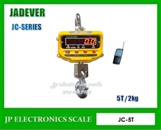  เครื่องชั่งดิจิตอลแบบแขวน5000กิโลกรัม  JADEVER รุ่น  JC-5000 