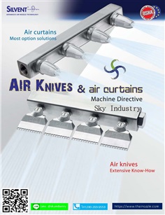 Air curtains & Air knives  