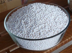 Alumina powder Activated Alumina HYAA300 molecular sieve ราคา ถูก