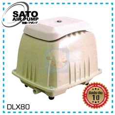 ปั๊มลม (Air pump) Sato รุ่น DLX80