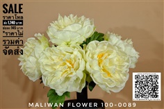 ร้านดอกไม้บ่อวิน097-445-6616 ดอกไม้ปลอม ดอกไม้ประดิษฐ์ ร้านดอกไม้ศรีราชา ร้านดอกไม้ชลบุรีบริษัท มะลิวัลย์ ฟลาวเวอร์ (ไทยแลนด์)จำกัด  MALIWAN FLOWER (THAILAND) CO.,LTD.