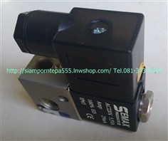 V321-08 Solenoid valve 3/2 size 1/4" pressure 0-10 bar จาก Taiwan ทนทาน ส่งฟรีทั่วประเทศ