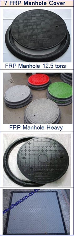 FRP FibreGlass Drainage Manhole Cover : ฝาบ่อทึบปิดท่อพักไฟเบอร์กล๊าสครอบท่อระบายน้ำทิ้งสำเร็จรูป ฝาท่อ แมนโฮล เกรตติ้ง ฝาท่อพักปิดครอบรางระบายน้ำ 