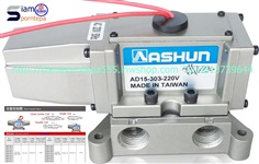AD15-303-110 size 3/8" Ashun วาล์วรถถัง Metal Seal ไฟ 110v 220v ทนทาน ใช้งานหนัก ส่งฟรีทั่วประเทศ