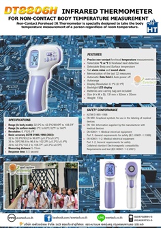 DT8806H : INFRARED THERMOMETER