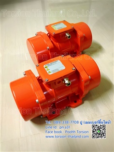 "OLI" Vibration Motor (Itary) Model : MVE500/15