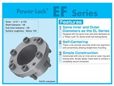 TSUBAKI Power Lock EF Series