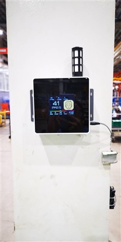 PM2.5 + CO2 sensor หรือ PM2.5+CO sensor สำหรับ ติดตั้งในโรงงาน