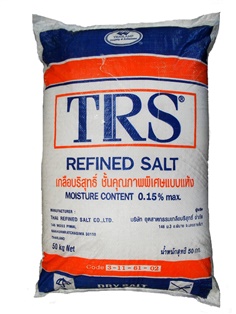เกลือแวคคัม 99.9%, เกลือบริสุทธิ์ 99.9%, Refined Salt