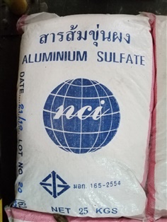 Aluminium Sulphate (Powder)