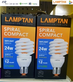 Lamptan Spiral Compact Daylight  24w,#ร้านหลอดไฟ #ราคาโคมตะแกรงติดลอย#philips#EVE#BEC#L&E#แลมป์ตั้น #OSRAM? 