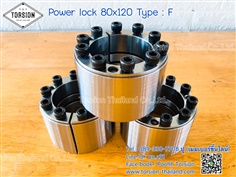 Power Lock 80x120 Type.: F