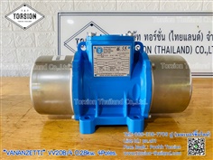 "VANANZETTI" Vibration motor VV20B/4 ( 3 Phase )