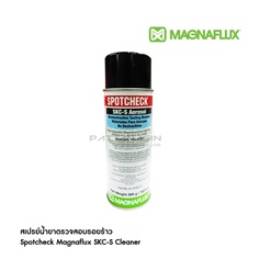 MAGNAFLUX SKC-S (Cleaner) น้ำยาทำความสะอาด