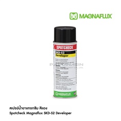 MAGNAFLUX SKD-S2 (Developer) น้ำยาเน้นรอย สีขาว