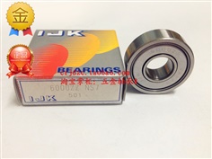 6000ZZ IJK New Single Row Ball Bearing 10x26x8 mm. Japan's original imported IJK bearing 6000ZZ iron seal cover 10 x 26 x 8mm promotion.