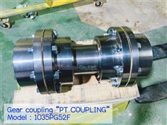 Gear Coupling "PT Coupling" 