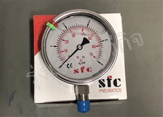 Pressure Gauge(เกจวัดแรงดัน) สแตนเลส 4” RANGE: 0-5 Kg. เกลียว 3/8” ออกล่าง (มีน้ำมัน) SFC