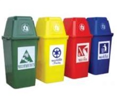 ถังขยะพลาสติก60 ลิตร แยกขยะ มี 4 สี ให้เลือก