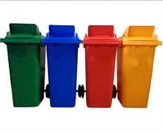 ถังขยะพลาสติก มีล้อ 2 ล้อ 120 ลิตรฝามีช่องทิ้งใหญ่ เกรด HDPE ขนาด500x550x1,100 มม..เขียว แดง น้ำ้เงิน เหลือง