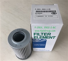 TAISEI Filter Element P-3501, 3502-2 Series