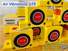 GT8 Air Vibration อุปกรณ์สั่นสะเทือนระบบลม