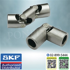  Universal Joint Coupling 