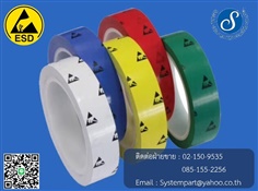 ESD Markting Tape with Printings