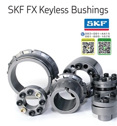 Keyless Bushing SKF