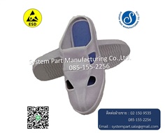 ESD PVC 4 HOLE SLIPPERS