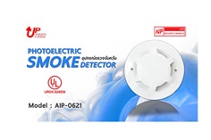 Smoke Detector UL.
