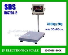 เครื่องชั่งพร้อมพิมพ์ในตัว300kg เครื่องชั่งดิจิตอล300kg ค่าละเอียด20g ยี่ห้อ SDS รุ่น IDS701-PLCD