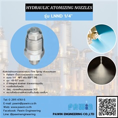 Hydraulic Atomizing Nozzles รุ่น LNND1/4