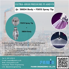 Ultra-High Pressure Fs And Vs รุ่น 58834 Body + FS013 Spray Tip 