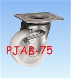 UKAI Caster PJAB-75
