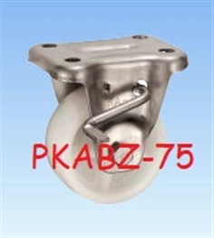UKAI Caster PKABZ-75