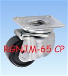 UKAI Caster RGNJM-65 CP