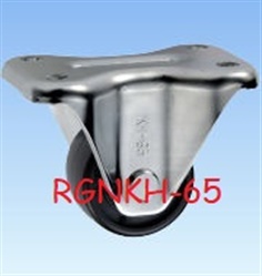 UKAI Caster RGNKH-65 CP