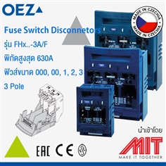 Fuse Switch Disconnectors