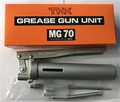 MG70 Grease Gun Unit กระบอกอัดจารบี THK ประกอบไปด้วยปืนอัด กับหัวอัดจารบี หัวอัดจารบี ใช้ร่วมกับจารบี THK เท่านั้น