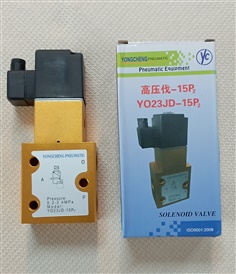 YC /YONGCHENG / HIGHEND : High pressure Solenoid valve For Blowing machine : YH23JD-15P2 YH23JD-15 YO23JD-15P2 YO23JD-15 ไฟคอยล์ 24 Vdc. 220Vac.