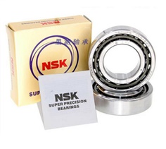 100BTR10ETYNDBELP4A NSK  Angular contact thrust ball bearing ( 1 set / 2 bearings )