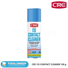 CRC CO Contact Cleaner นํ้ายาล้างหน้าสัมผัสทางไฟฟ้า 150 g.