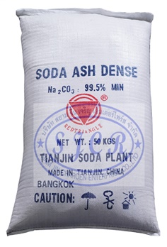 Soda Ash Dense(Sodium Carbonate)โซดา แอช เดน/โซเดียมคาร์บอเนต