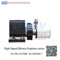 High Speed Blower Explorer Series