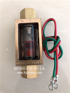 MAEDA KOKI Water Signal MKCM20-2TW-OFF, 2.4L